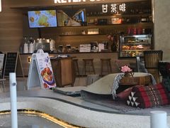 -甘思咪哚·云南艺术餐厅(天河广百店)