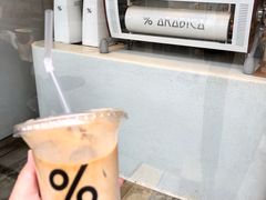 -% Arabica(京都东山店)