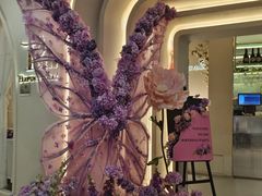 -PARFUM FLORAL花境法餐(南京首店)