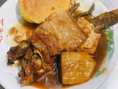 五花肉-屯老二农家铁锅炖·行业领军者(梅江店)