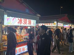 门面-大学城夜市大排档(凤栖路店)