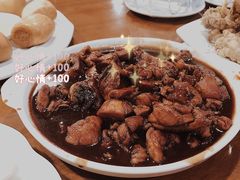 三居黄焖鸡-三居鲁味坊黄焖鸡(山大路店)