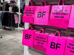 -BASEMENT FG (成都太古里店)