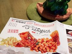 -吴越荣记苏州菜·松鼠桂鱼100%活鱼现做(斜塘老街店)