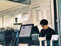-BLATAGE COFFEE