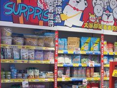 -赛博数码广场曼哈顿店(曼哈顿店)