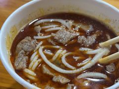 -王记生烫牛杂面馆(兰陵路店)
