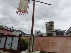 -闽粤南澳总镇府