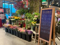-7fresh七鲜(大族广场店)