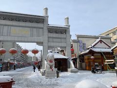 -牛市坎火锅(温州街店)