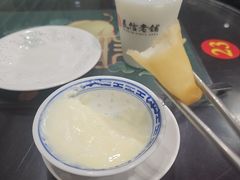 -民信老铺(华盖路店)