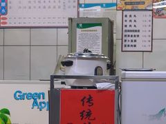 -旺旺饼屋传统糖水(黄塘路店)