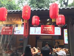 -礼泉醪糟作坊(永兴坊店)