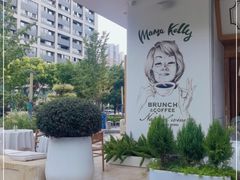 -翠贝卡&Mama Kelly Brunch Coffee(河西店)