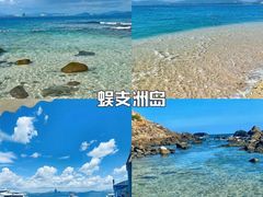 -三亚蜈支洲岛旅游区