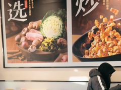 -永和大王(春日上新·梅家浜店)