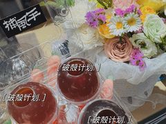 -沈阳铁西万象汇