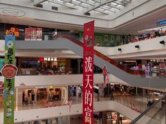 -阳光天地