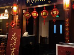-世东国际