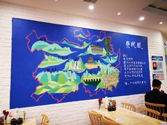 -贵凤凰贵州米粉(五道口店)