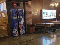 -长藤鬼校(龙翔店)