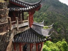 -大慈岩风景区