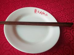 餐具摆设-天天初二·天津传统捞面·天津特色菜(凌奥总店)
