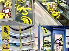 -KK ONE(京基滨河时代店)