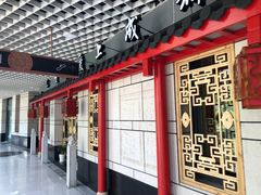 门面-大龙辣火锅·龙虾·烧烤(湖滨新天地店)