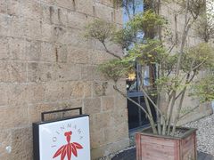 -金鱼妈妈 山野·食趣(荫山街店)