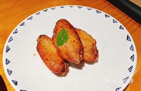 Old Friend Chicken Wings