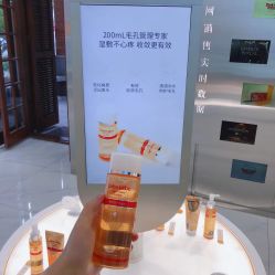 -DR.CI:LABO城野护肤体验中心