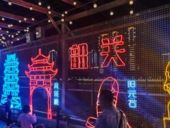 -市中心风采楼步行街