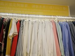 -麻酥酥照相馆(新北店)