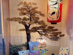 -伊豆野菜村(新荟城店)