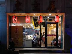 门面-东京屋(武定路店)