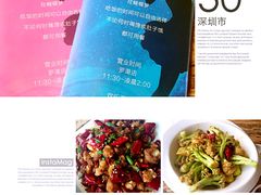 -蝴蝶汇音乐酒馆(罗湖店)