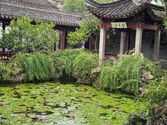 -天一阁博物院