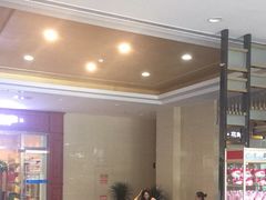 -蓝海钧华大酒店