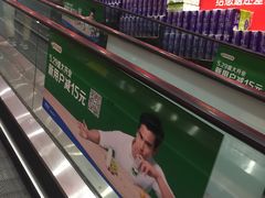 -沃尔玛购物广场(鸿通城店)