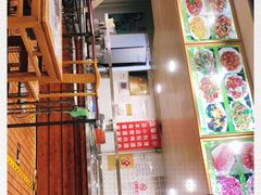 -马记伊源斋涮肉·清真菜(潘家园古玩市场店)