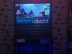 -格莱美量贩式KTV(奥帆店)