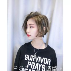 点击看大图 -P.STYLE 派斯造型