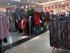 -第一百货(姑苏店)