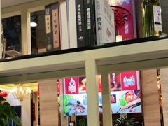 -津悦·正阳春烤鸭(红旗南路店)