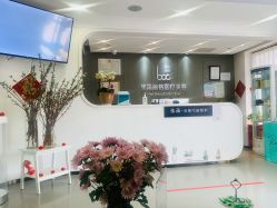-联合丽格·张菡丽格医疗美容