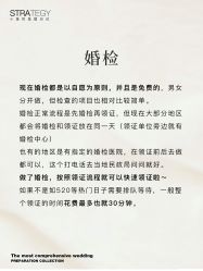 点击看大图 -鱼映像摄影·珍藏级影像品牌