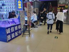 -臻美视爵眼镜·明月·依视路·蔡司折扣店(广渠门店)