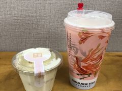 -奈雪的茶(湖滨银泰in77C区PRO店)