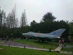 -成飞公园